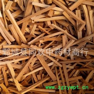 【药用檀香丝】@【同欢药材】中药材批发供应 规格齐全 量大从优 产地 海南省图3