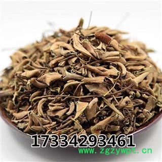 石韦 小叶石韦 石苇 石兰 中草药材初级农产品图3