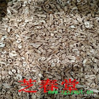 白鲜皮 选批发零售各种规格中药材 花茶 矿石图2