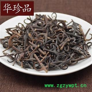 华珍品中药材超市 钩藤 01 钩藤杆 统 产地 山西省图2