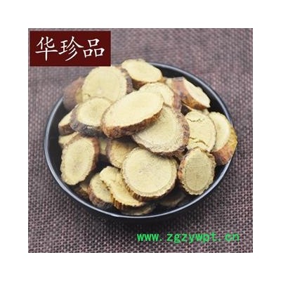 华珍品中药材超市 寄生 05 桑寄生 统 产地 河北省