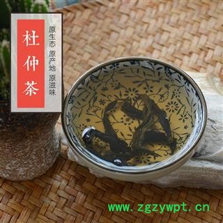 杜仲茶  杜仲叶云南杜仲雄花搭青钱柳茶绞股蓝茶图3