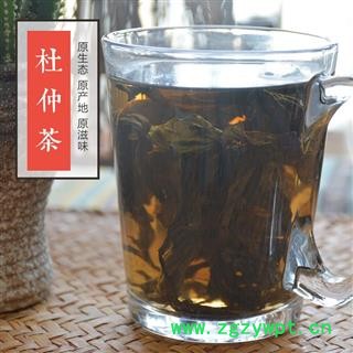 杜仲茶  杜仲叶云南杜仲雄花搭青钱柳茶绞股蓝茶图4