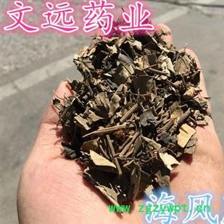 海风藤 统 产地 湖北省图2