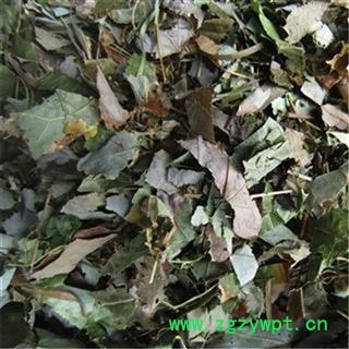 芝春堂 中药材批发零售 淫羊藿（三枝九叶草）仙灵脾 淫羊藿根 支持验货图2