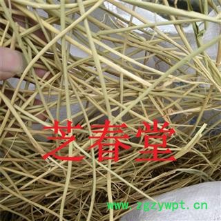 芝春堂 无硫正品 中药材 竹叶卷心 竹针 竹心 支持验货图2