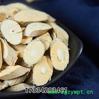 中药材桑枝桑枝片桑树枝子老桑枝干桑枝新货桑枝图3