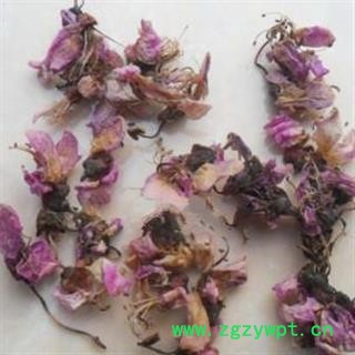 新辉药业优质紫荆皮 紫荆花图2