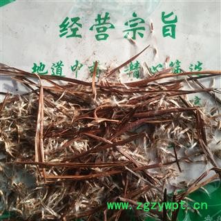 新辉药业正品梓白皮 梓实图2