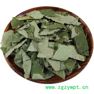 中药材 淫羊藿图4