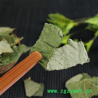 中药材 淫羊藿图3