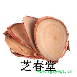 批发东革阿里原片马来西亚野生红阿里东哥阿里正品原根切片大货图2