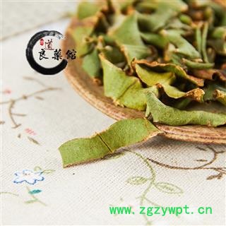 小叶石韦统段  产地四川 药典标准 地道良药馆1000克直销图2