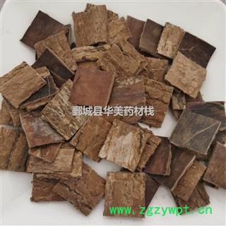 杜仲1000克【至臻华美】中药材批发供应【去皮杜仲快】去皮杜仲块图2