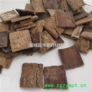 杜仲1000克【至臻华美】中药材批发供应【去皮杜仲快】去皮杜仲块图3