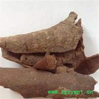 杨梅树皮 杨梅皮 正品保证质量7天无理由退货退款 安品堂图2