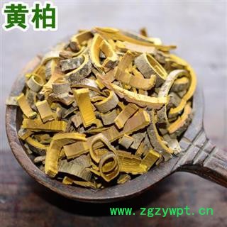 黄柏川黄柏正品保证质量7天无理由退货退款 中药材批发 丽丽药业图4