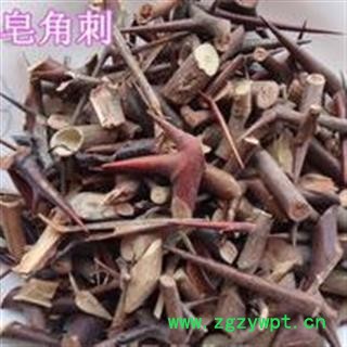 小丽百草行中药材皂刺 皂角刺 天丁无污染图2