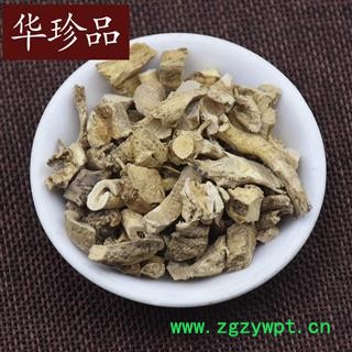 白鲜皮 01 白鲜皮抽芯65 产地 辽宁省图2