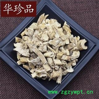 白鲜皮 01 白鲜皮抽芯65 产地 辽宁省图3