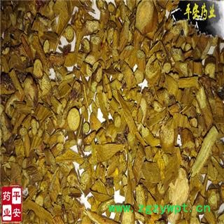 槲寄生 正品 东北寄生 冬青 寄生子 北寄生图2