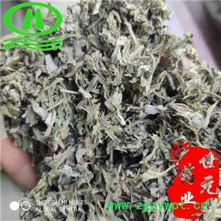 世元药业 小叶艾叶 小叶丝 正品 经济实惠 价廉物美 适合药店诊所 艾蒿 家艾图2