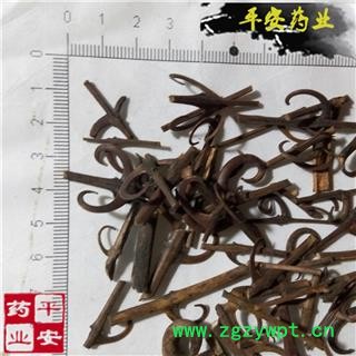 平安药业 双钩藤 正品 鹰爪风 吊风根 金钩草 倒挂刺图2