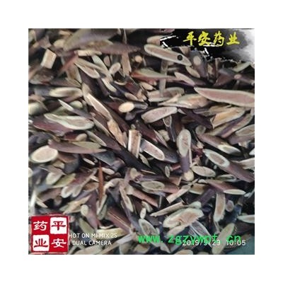 平安药业 皂刺 正品 批发各种中药材