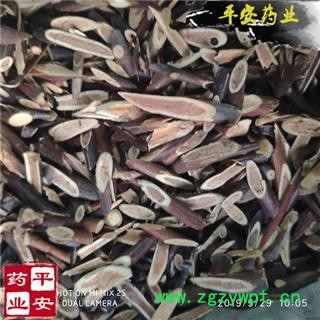 平安药业 皂刺 正品 批发各种中药材图2