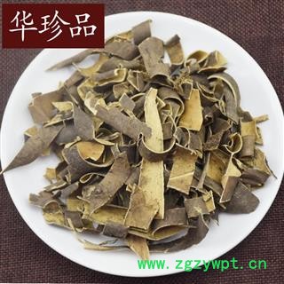 秦皮 02 秦皮 统 产地 浙江省图4