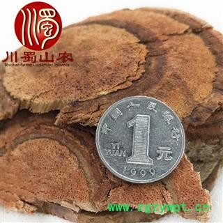 鸡血藤无硫片统货散装1公斤起批产地直供血风藤川蜀山农中药材批发图3