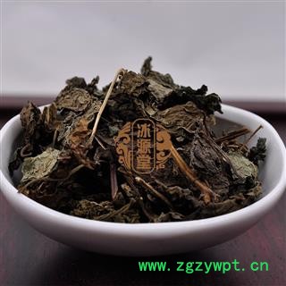 紫苏叶 统货 产地 河北省图3