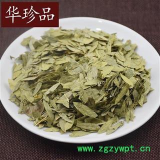 华珍品中药材超市 泻叶 01 泻叶 产地 河北省图4