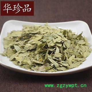 华珍品中药材超市 泻叶 01 泻叶 产地 河北省图3