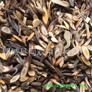 【桂枝片  斜片桂枝】@【同欢药材】中药材批发供应  规格齐全 量大从优 产地 广西壮族自治区图2