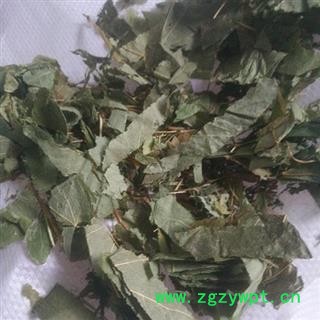 优质 淫羊藿 羊火叶 正品 过筛 实物拍照 品质保障 国药品质 扬我中华医药图3