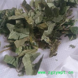 优质 淫羊藿 羊火叶 正品 过筛 实物拍照 品质保障 国药品质 扬我中华医药图2