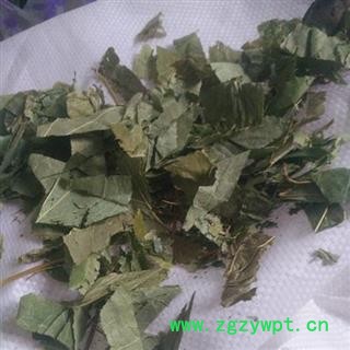 优质 淫羊藿 羊火叶 正品 过筛 实物拍照 品质保障 国药品质 扬我中华医药图4