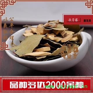 扶芳藤 千斤藤 岩青藤 统货 产地 广西 货真价实 批发各种规格中药材 花茶 矿石 冷背中药材图2