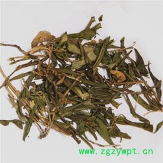 瑞森药材行满山红 映山红 实物拍照 品质保障 15天无条件退换图2