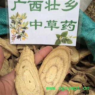 广西壮乡中草药 野生 吹风藤 构芭 双飞蝴蝶 牛奶藤 产地 广西柳州图3