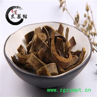 盐黄柏统货 药典标准 地道良药馆1000克直销 品种齐全 一站购齐图4