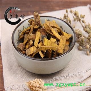 盐黄柏统货 药典标准 地道良药馆1000克直销 品种齐全 一站购齐图2