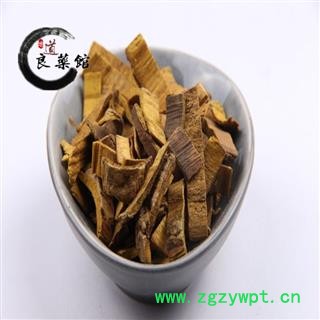 盐黄柏统货 药典标准 地道良药馆1000克直销 品种齐全 一站购齐图3