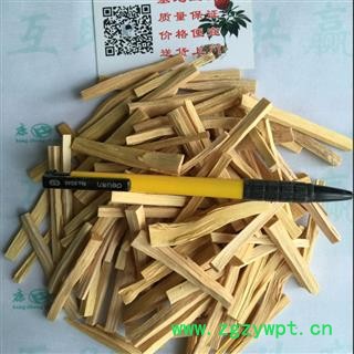 檀香 选装 檀香木 白檀香 产地 海南省图3