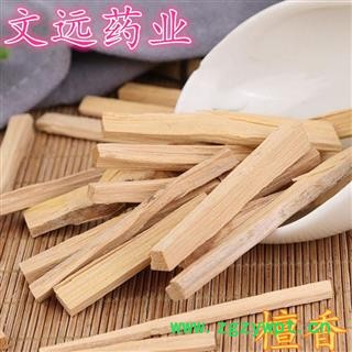 檀香 选装 檀香木 白檀香 产地 海南省图4