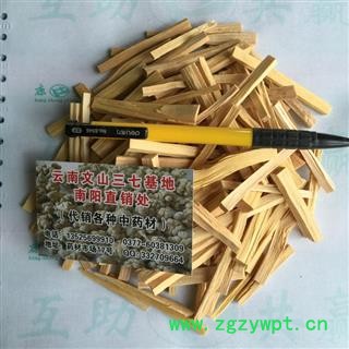 檀香 选装 檀香木 白檀香 产地 海南省图2