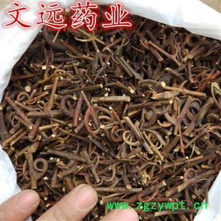 钩藤 选装 钩藤 钩丁  百分之90％钩 产地 湖南省图3