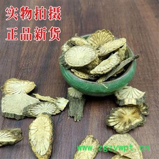 中药材秤钩风 大风藤 排风藤 寻风藤图2