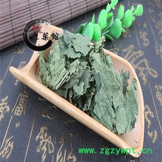 桑叶 青桑叶统货 产地 安徽省 药典标准 地道良药馆1000克图4